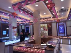 -亚一金店(鞍山路店)