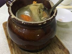 -醉贤居