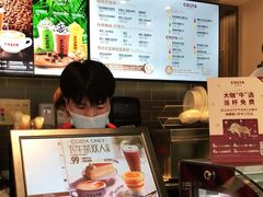 -COSTA COFFEE(深圳中洲店)