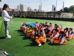 -吉的堡幼儿园(上海金山英慈园)