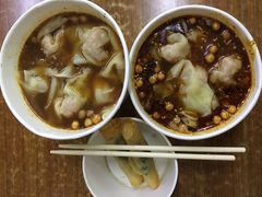 -老麻抄手(吉庆街店)