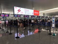 -温州龙湾国际机场