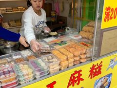 -猫街麻糍哥(思明南路店)