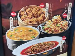 -不倒翁·安徽名菜楼(步行街店)