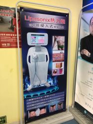 -赵大夫减肥