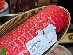 -巴奴毛肚火锅(景枫中心店)