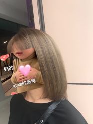 -诗全发型