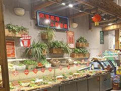 -塘屋烧烤·云南火塘烧烤品牌(春城慧谷旗舰店)