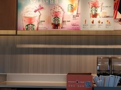 -星巴克臻选(珠海富华里店)