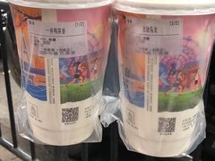 -一杯潮茶·专注潮汕茶饮(朝阳庄店)
