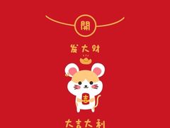 -结绳记(国瑞店)