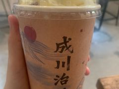 -成川茶店·潮汕工夫浓茶(万象店)