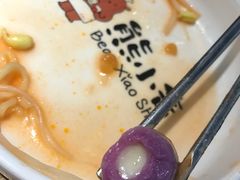 -熊小舍炸鸡火锅拌饭(招商城店)