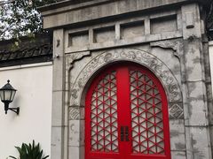 -1912街区