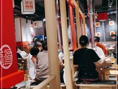 大堂-韩宫宴烤肉·料理(武汉印象城店)