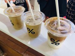 -% Arabica阿拉比卡咖啡(武汉天地店)