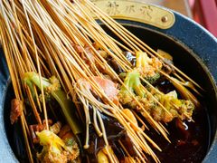 -冒椒火辣(太古里店)