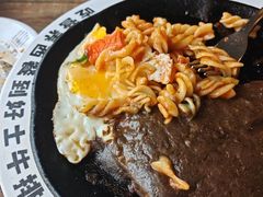 -好士牛排(解放道店)
