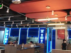 大堂-鱼酷活鱼烤鱼(沈阳大悦城店)