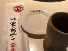 -川西坝子(老军营店)