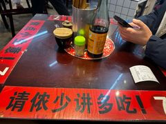 -逸桂禾面馆