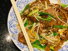 干炒牛河-正斗·港式粤菜(SKLP店)
