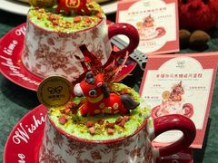 -秘密旅行Bonjour(黑金冠 江南西店)