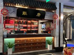 -春发生饭店·非遗(南院门店)