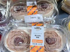 -ALDI奥乐齐超市(凯德虹口店)