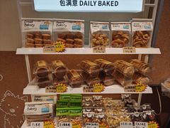 -包满意面包糕点(东坝店)
