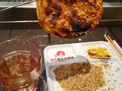-邢氏老太太烤串(北兴街店)
