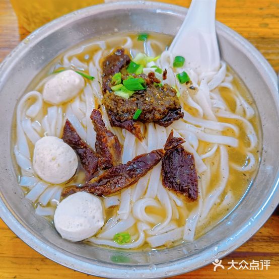 杨三姐生晒牛巴