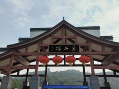 -采石矶景区