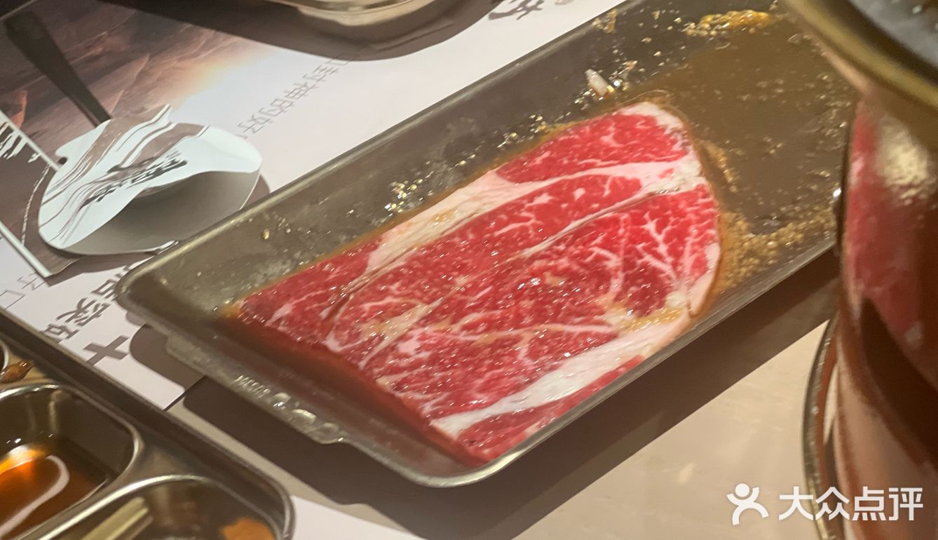 西塔老太太烤肉记录之上地华联店