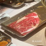 西塔老太太烤肉记录之上地华联店