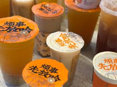 -放哈·甜醅子奶茶创造者(西站店·非遗剪纸主题)