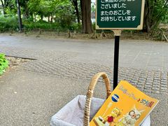 -三鹰之森吉卜力美术馆