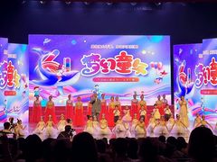 -井德幼儿园(泰达园)
