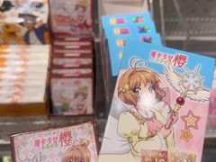 -X11(北京首开熙悦龙湖天街龙湖店)
