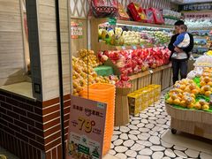 -百果园(奕淳公寓店)