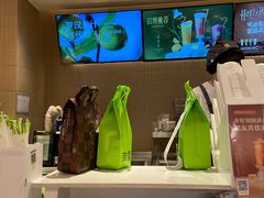 -奈雪的茶(湖滨银泰in77C区PRO店)