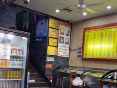 -孙家面馆(淮海第一城店)