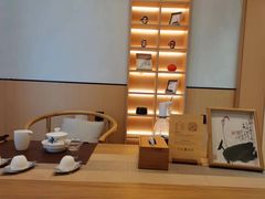 -四方茶集·茶馆(南山科技园店)
