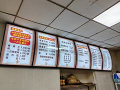 -津门永胜包子铺(哈尔滨道总店)