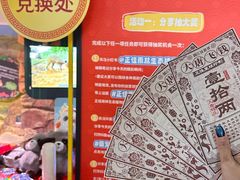 -正佳雨林生态植物园