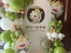 -味茂·老船夫1927(东海东路店)