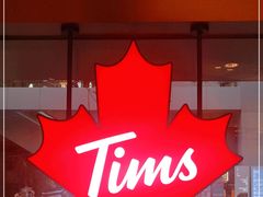 -Tims天好咖啡·贝果(雁展路万象天地店)
