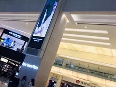 -新城市广场
