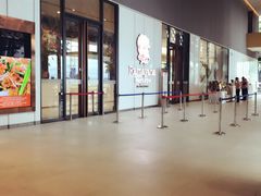 -王权免税店(普吉市区店)