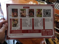 -谢智冷沾沾(马家巷总店)
